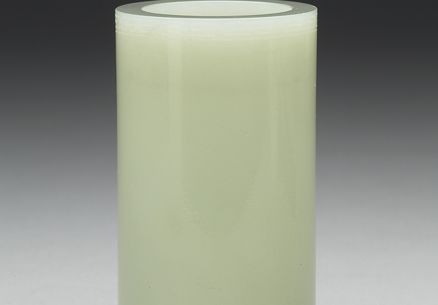 清 青玉圓形小筆筒